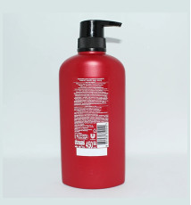 Tresemme Keratin Smooth Shampoo - 450 ml